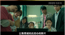 日韩免费一级